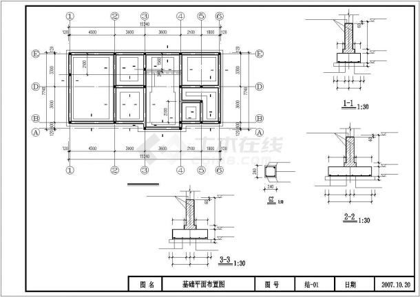 滁州市某现代化度假村3层砖混结构单体别墅结构设计CAD图纸-图一