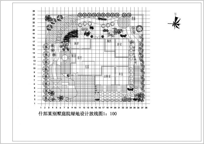 什邡某别墅庭院绿地设计cad详细施工图_图1