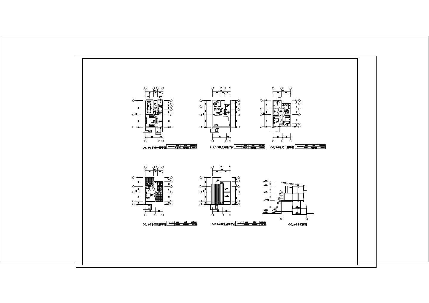 某两层别墅设计CAD建筑设计施工图