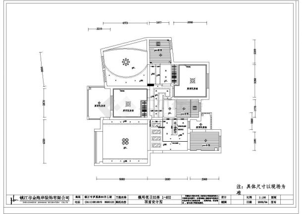 【南京】某新型多层公寓楼全套卧室装修施工设计cad图纸-图一