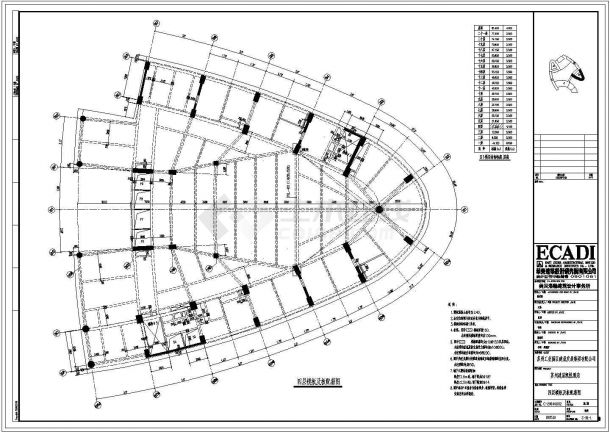 苏州某多层框架结构高档酒店设计cad详细结构施工图-图二