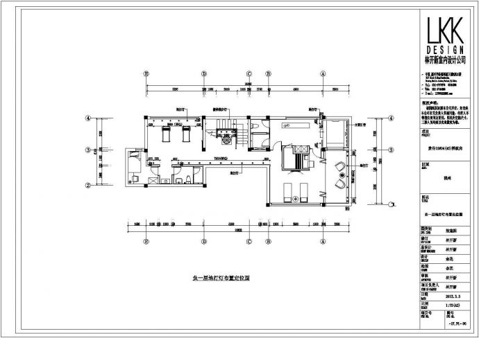 某中式风格复式二层样板房设计cad施工详图_图1