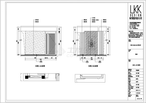 某中式风格复式二层样板房设计cad施工详图-图二