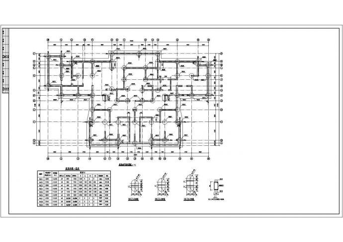 某小高层剪力墙结构住宅楼设计cad详细结构施工图_图1