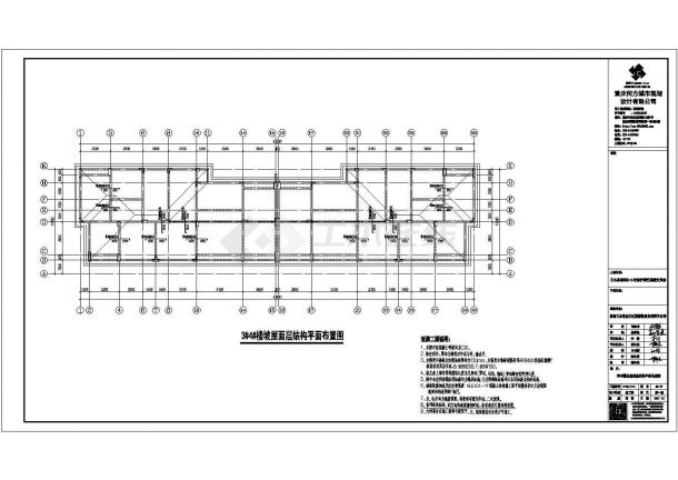 某多层框架结构安置房设计cad全套结构施工图（含设计说明）-图二