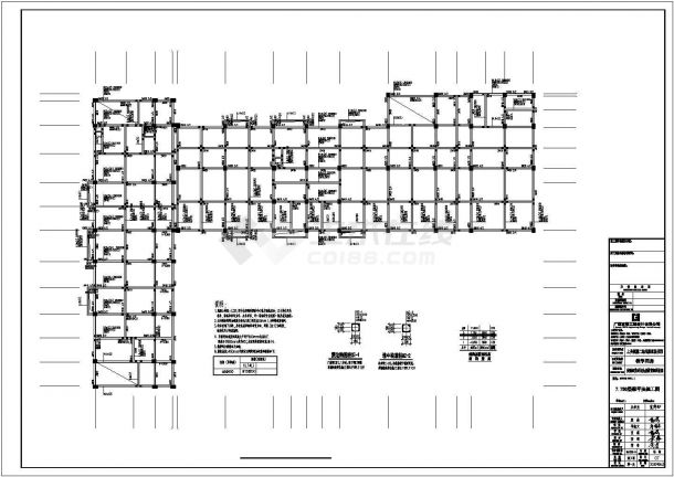 某幼儿园多层框架结构教学用房设计cad全套结构施工图（含设计说明）-图二