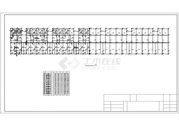 潍坊市某临街5300平米5层砌体结构住宅楼全套结构设计CAD图纸-图二