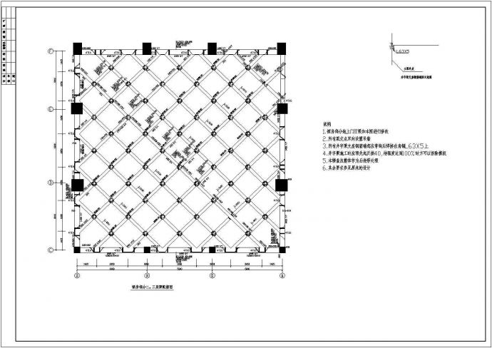 某剪力墙结构高层商住楼设计cad全套结构施工图_图1