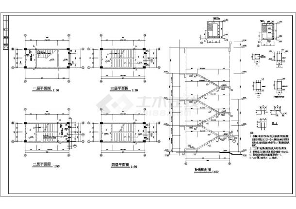 江苏某中学四层框架结构食堂设计cad全套结构施工图（含设计说明）-图一