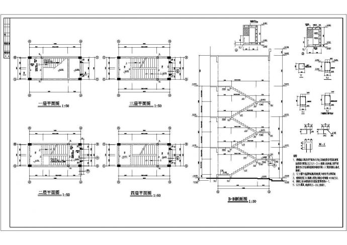 江苏某中学四层框架结构食堂设计cad全套结构施工图（含设计说明）_图1