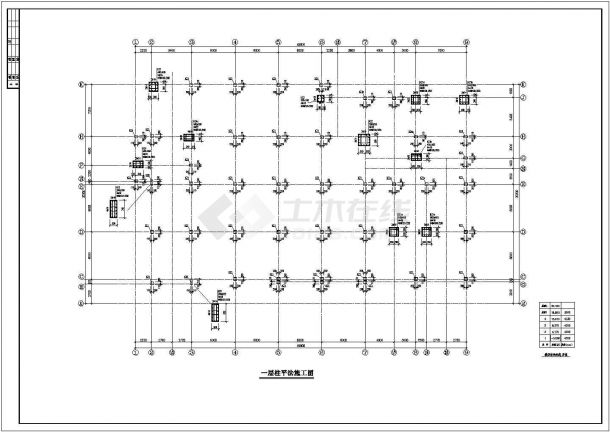 江苏某中学四层框架结构食堂设计cad全套结构施工图（含设计说明）-图二