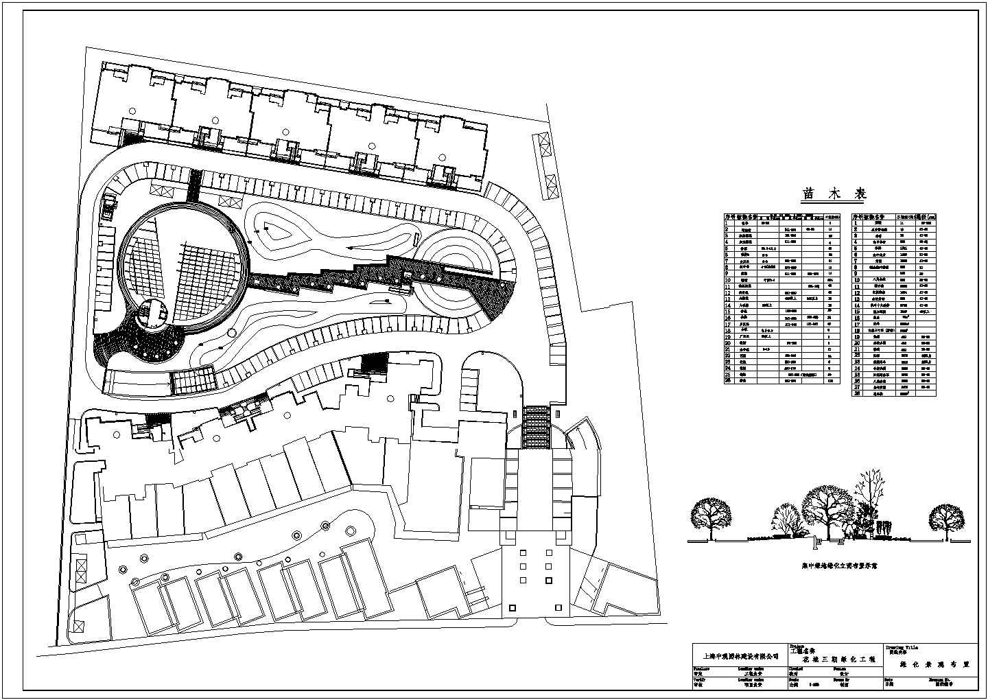 花城三期绿化景观CAD布置图
