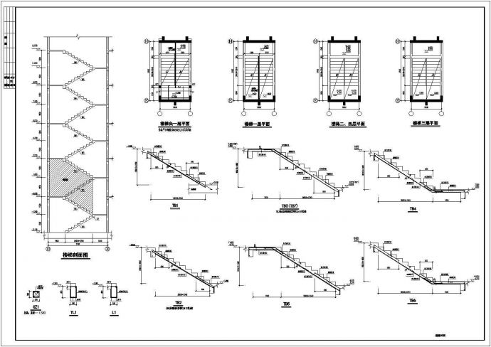 某小高层混合结构住宅楼设计cad全套结构施工图_图1