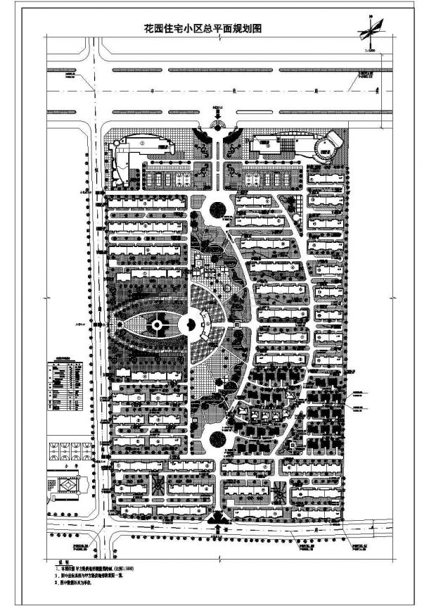 37100平米花园住宅小区规划施工图-图一