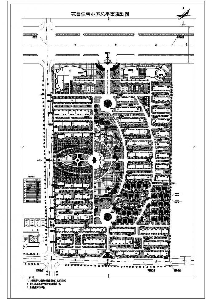37100平米花园住宅小区规划施工图_图1