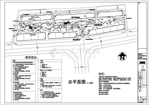 江南小区某住宅规划CAD参考图-图一