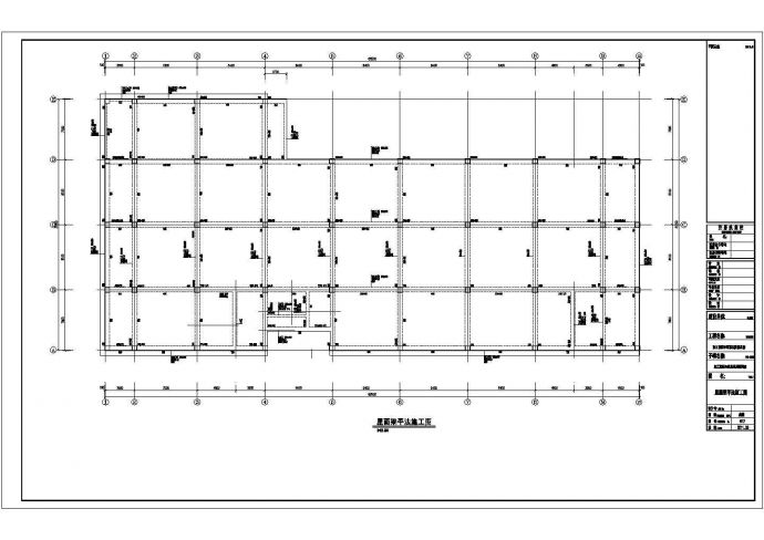 某六层加工装配车间及其附属用房设计cad全套结构施工图（含设计说明，含建筑设计）_图1