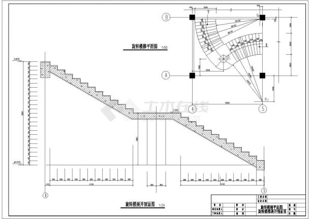 某高档小区内部3层会所建筑设计CAD施工图-图二