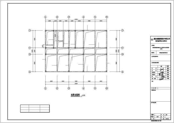 贵阳市某农产品工厂单层框架砌体结构仓库结构设计CAD图纸（10万吨级）_图1