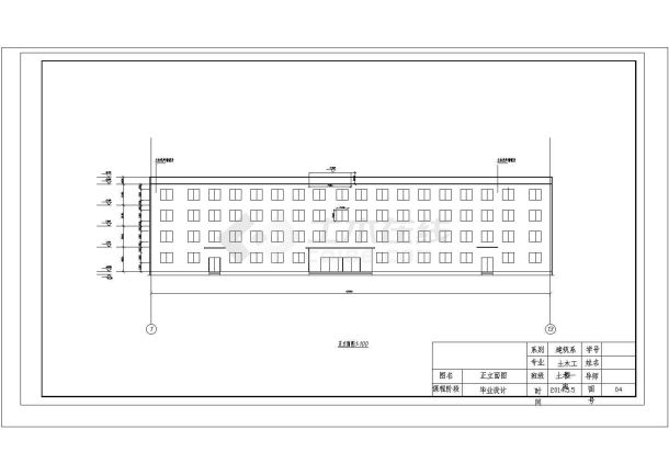 五层框架商业办公楼建筑工程量计算CAD图纸-图二