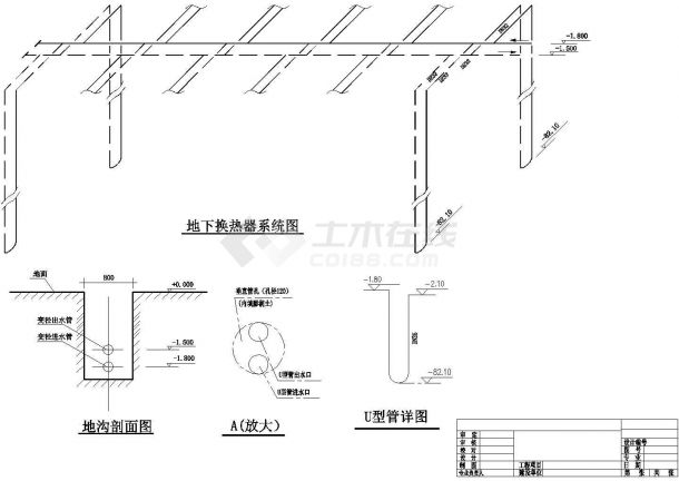 某空调平面及埋地管线路设计图-图一