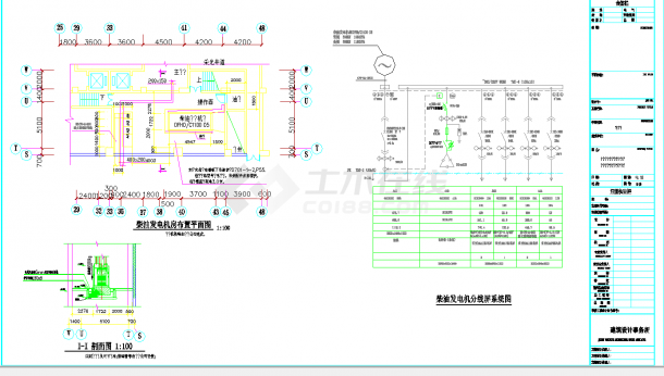 某地某高档住宅电气系统图CAD图纸-图一
