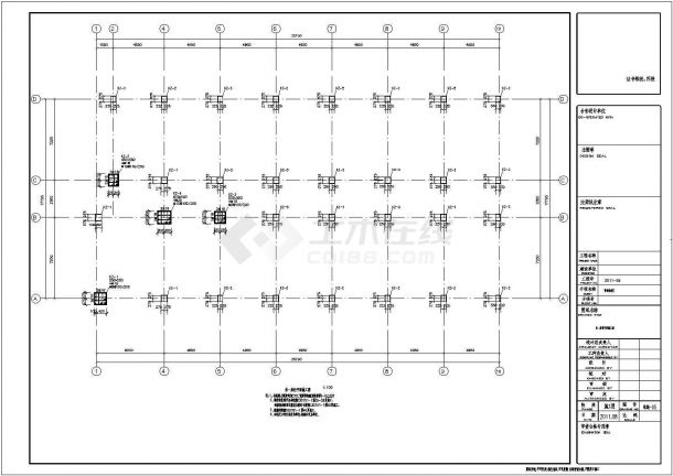 某民族中学多层混合结构综合楼设计cad全套结构施工图（含设计说明）-图二