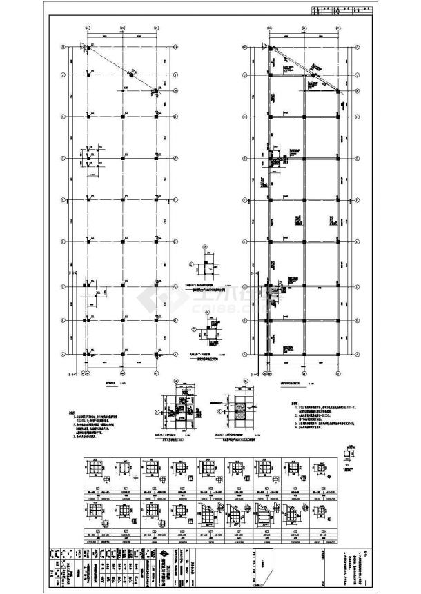 某公司生产车间土建结构设计cad全套施工图（含设计说明）-图二