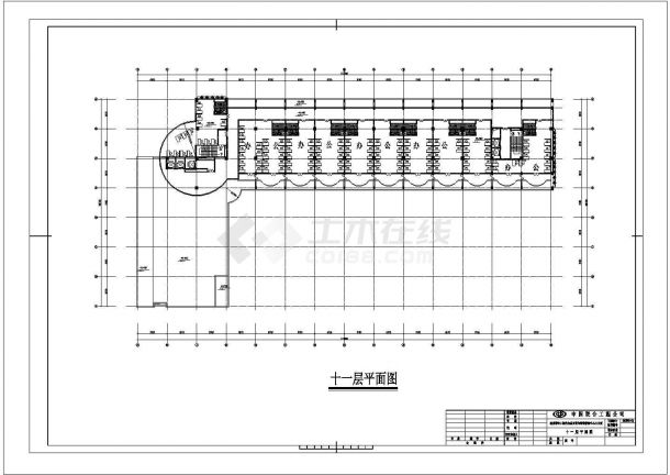 十二层亨哈食品厂房办公楼建筑施工cad图，共二十八张-图一