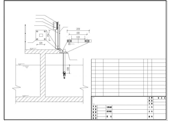 东莞市某大型污水处理厂工程氧化沟自控仪表安装设计CAD图纸_图1