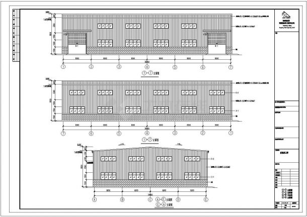 泉港某工程有限公司单层钢结构厂房设计cad结构施工图（含设计说明）-图一