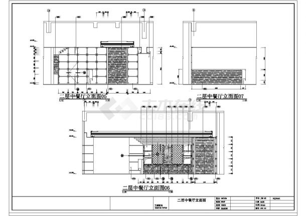江苏省南通市某商场中餐厅装修设计CAD图纸-图二