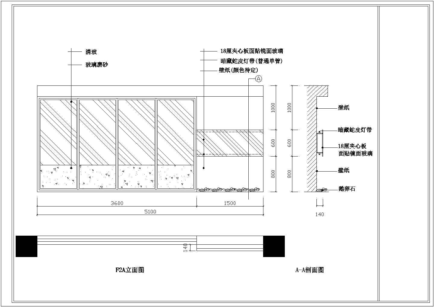 【南京】某社区西餐吧装修全套施工设计cad图