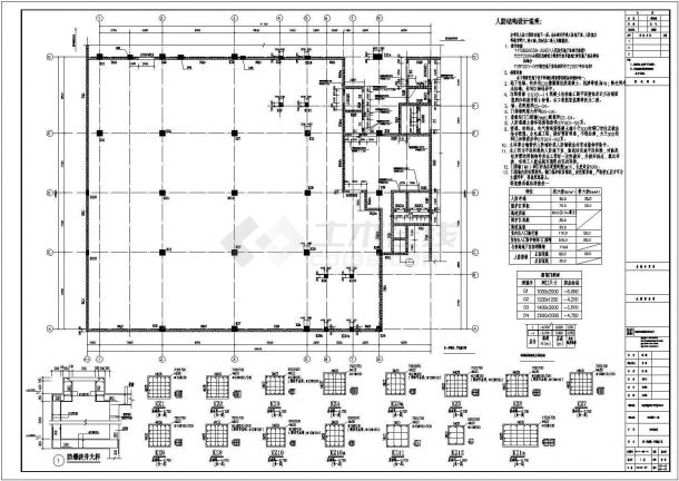 某多层框架结构商业综合楼设计cad全套结构施工图纸（含设计说明）-图二