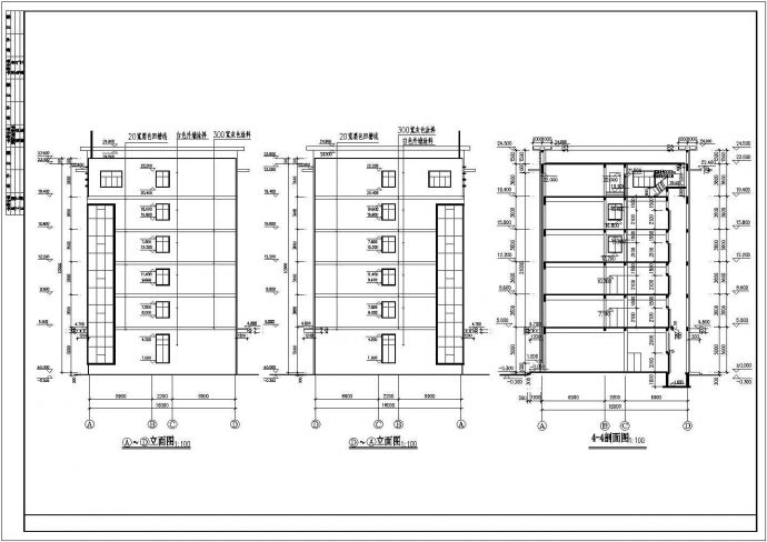 6856平方米五层办公楼建筑施工图，含建筑设计说明_图1