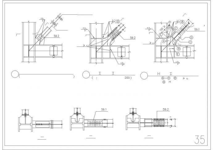 钢结构专业图库汇总CAD图_图1