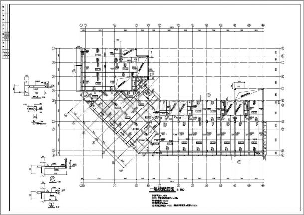 某四层砼框架结构办公楼设计cad全套结构施工图-图二