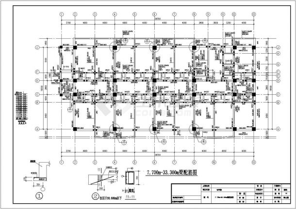 长38.7米宽16.5米11层框架写字楼结构施工图-图二