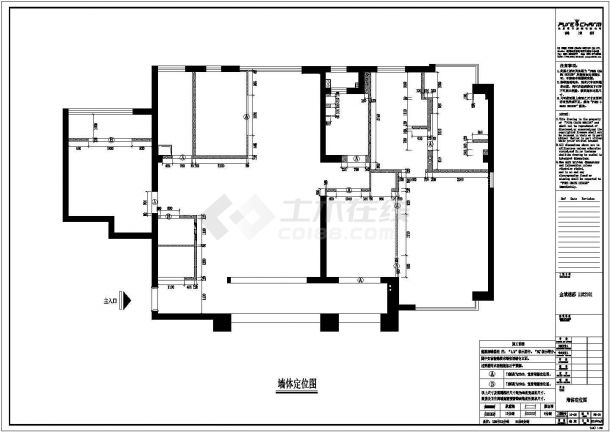 金域榕郡住宅装修CAD参考图-图二