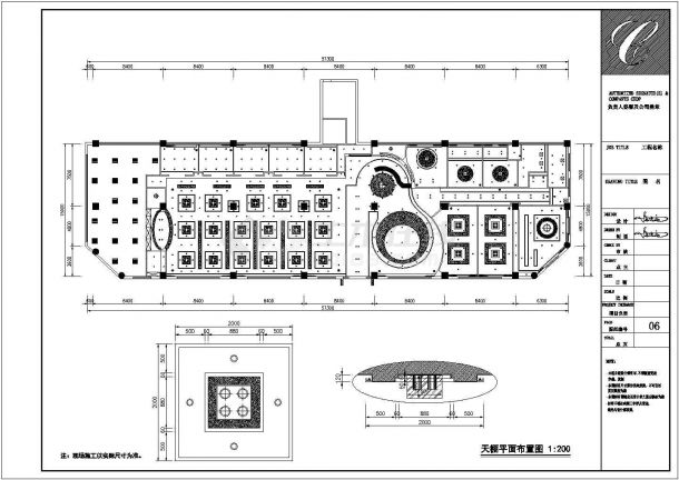 四川省成都现代某大饭店中餐厅室内装修设计CAD图纸-图二