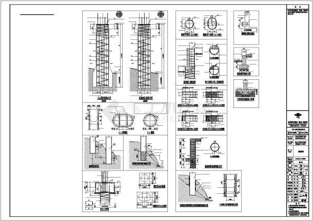哈尔滨市某知名景区5层框架结构游客服务中心结构设计CAD图纸-图一