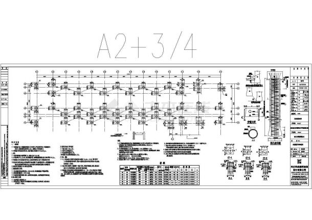 西江小学多层教学楼设计cad全套结构施工图（含设计说明）-图二