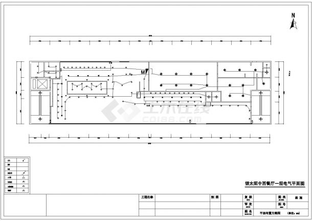 江西省宜春市某高档中餐厅装修施工设计CAD图-图一