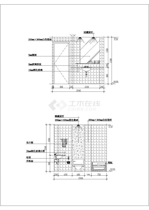 泉州小区百余种洗手间详细建筑施工图-图一