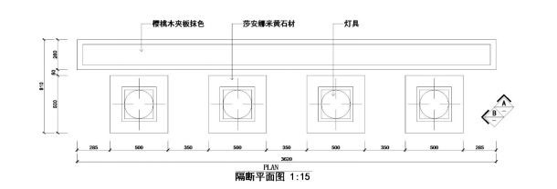 某洗浴门厅装饰隔断CAD详图-图一