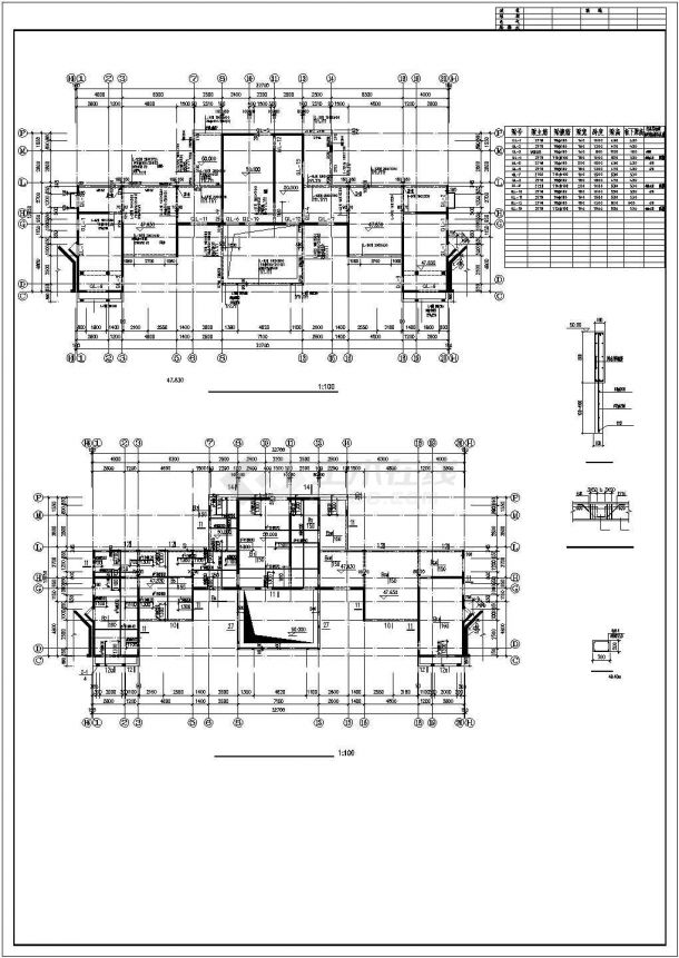 某多层剪力墙结构幼儿园带住宅设计cad全套结构施工图（含设计说明）-图二