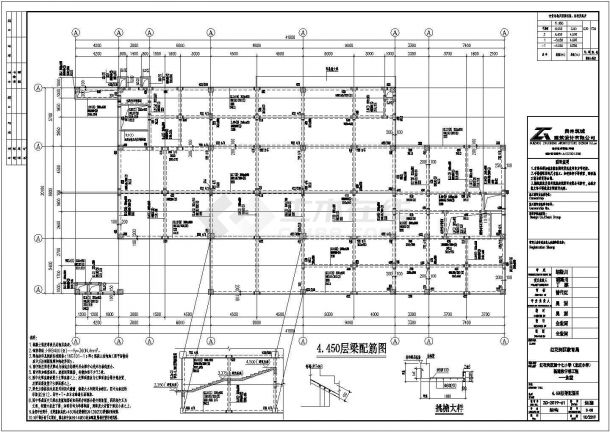 忠庄小学多层框架结构食堂设计cad全套结构施工图-图一