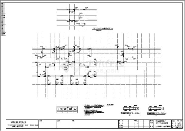 某27层剪力墙结构高层住宅楼设计cad全套结构施工图（含设计说明）-图一