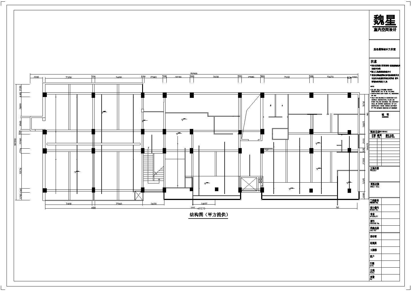 安徽省天长市某街道新开业经七路茶楼设计CAD图纸