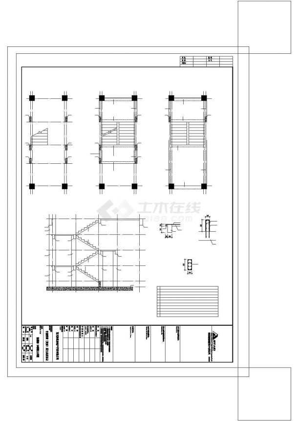 珠海市人民南路某居住区18层框架结构住宅楼全套结构设计CAD图纸-图一